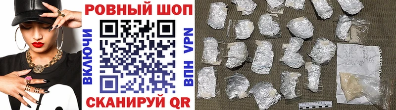 Где купить наркоту Новоульяновск СК  Амфетамин  COCAIN  Конопля 