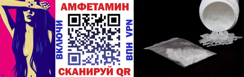 АМФ 98%  кракен рабочий сайт  Новоульяновск  цены  