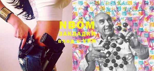 крисы Алексеевка