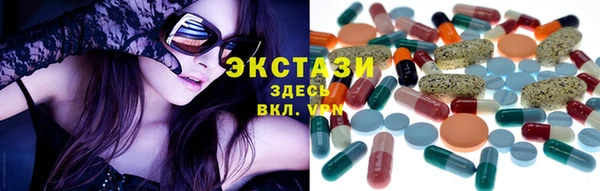 spice Абинск