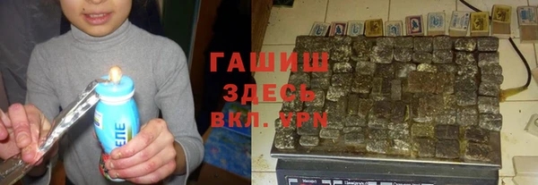 крисы Алексеевка
