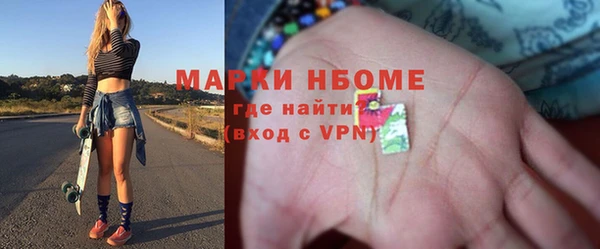 крисы Алексеевка