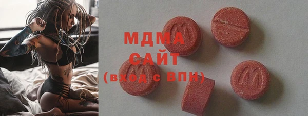 крисы Алексеевка