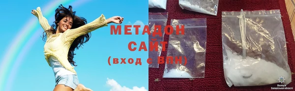 гашик Алексин