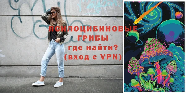 мефедрон мука Абаза