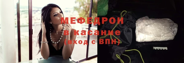 крисы Алексеевка