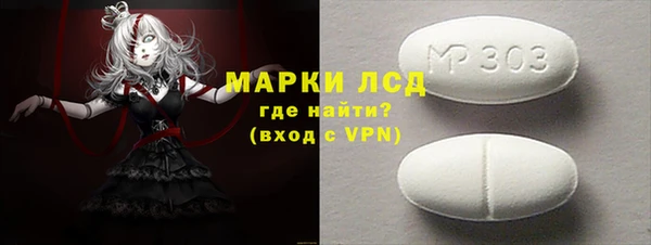 эйфоретик Алзамай