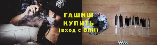 крисы Алексеевка